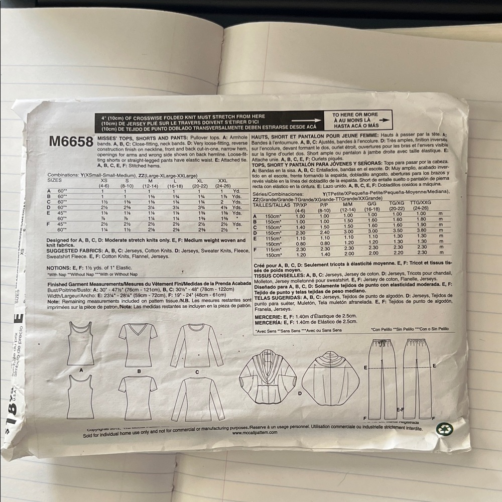 McCall's Easy Sewing Pattern - Picture 2 of 2